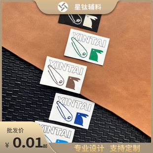 ��⁏S�����lֱ��ֲ�q��ͨ���󲼘˴̽��̘˽�����ͯ�b���b�b�