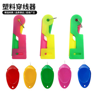 ���ϴ�����DIY�������p�x�C�����