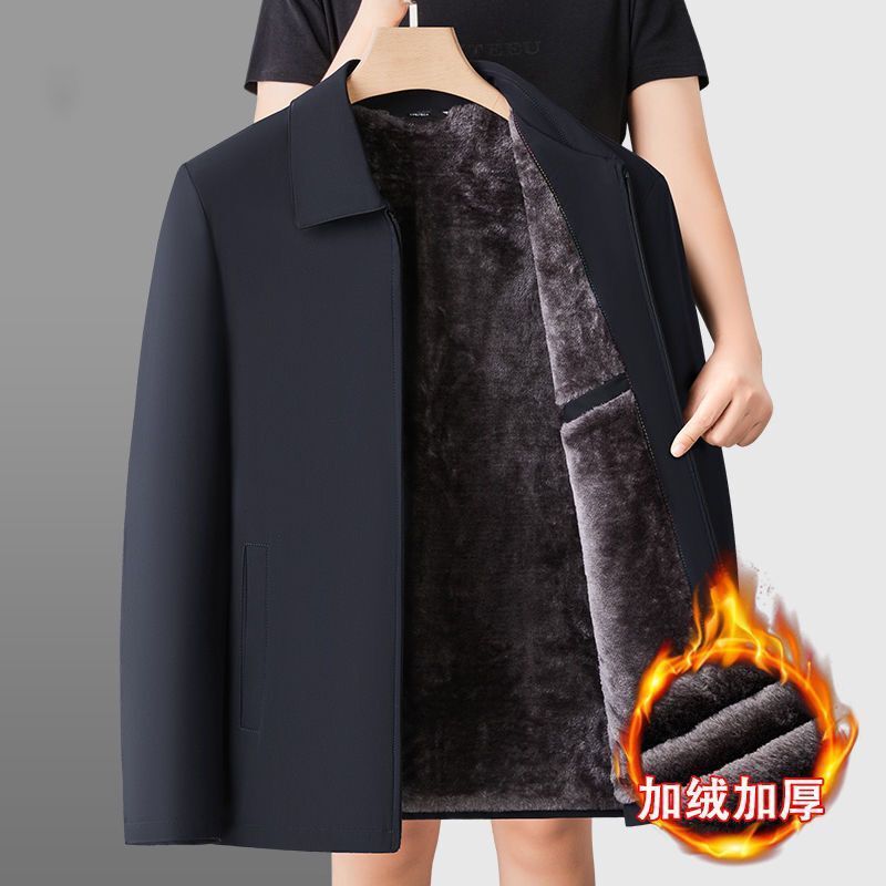 2025 New Spring and Autumn Popular Off-Size Lapel Fleece-Lined Thickened Middle-Aged and Elderly Dad's Jacket 2025 New Spring and Autumn Popular Off-Size Lapel Fleece-Lined Thickened Middle-Aged and Elderly Dad's Jacket