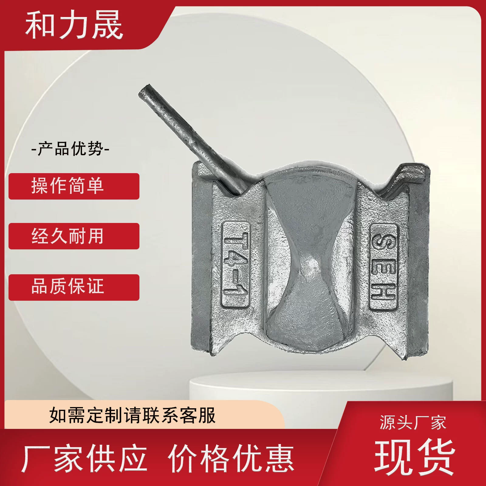 Фабрика прямых продаж ласточкин хвост угол замок 55 ° логистический ящик контейнер контейнер транспортный контейнер ласточкин хвост замок