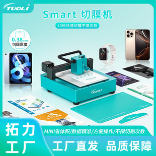�羳����MINI�֙CĤ��Ĥ�C����ȫ�Ԅӵ�Ƭ�и�Cˮ��ĤܛĤǰ��Ĥ