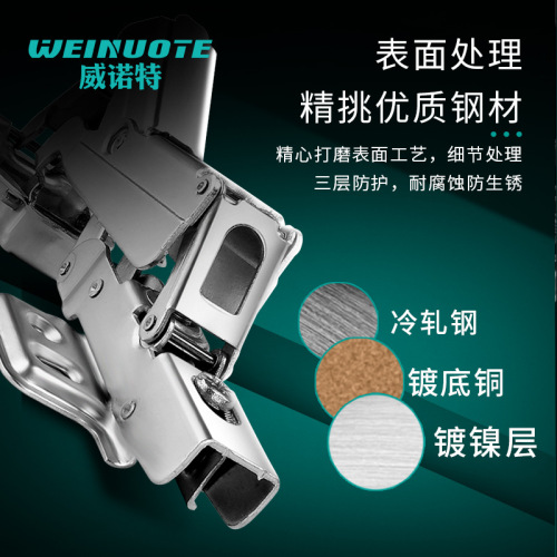 Wholesale 165-degree 175-degree large-angle cushioned hinges for cabinets and wardrobes, silent damping wide-opening hydraulic hinges