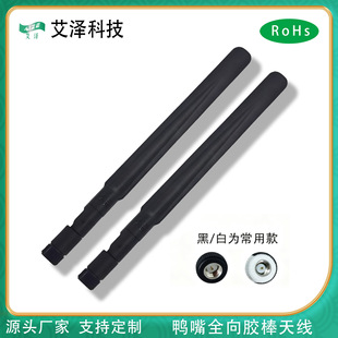 ���ɿƼ�  4G-12DB����ȫ���z���쾀