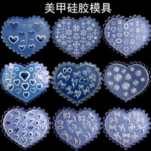 ���׹��zģ��С�r�պ����Yõ�廨��ĥ��3D���wؐ�������z�ˉ�����