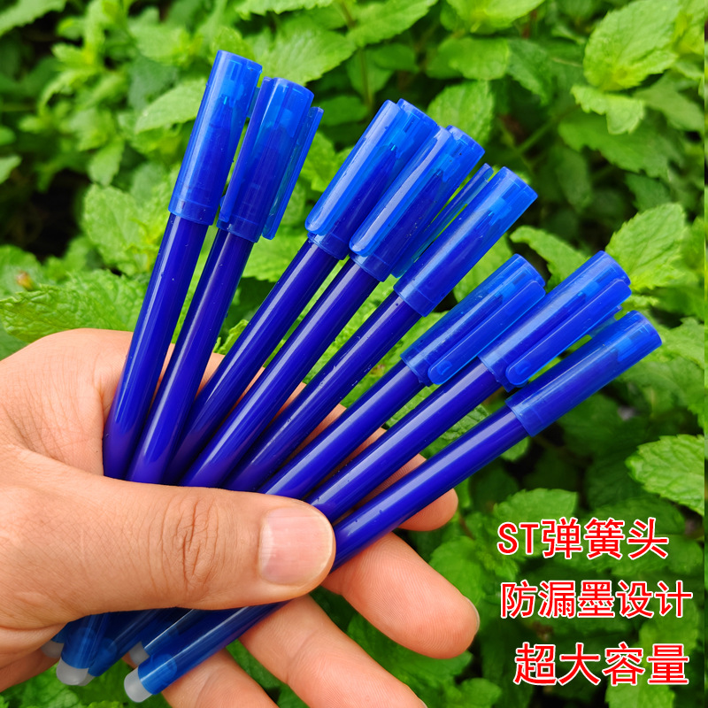 0.5mm