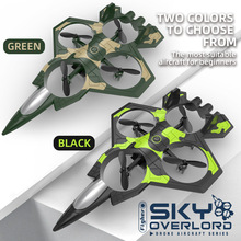 跨境专供新品五代遥控飞机战斗机特技翻滚长续航无人机儿童玩具