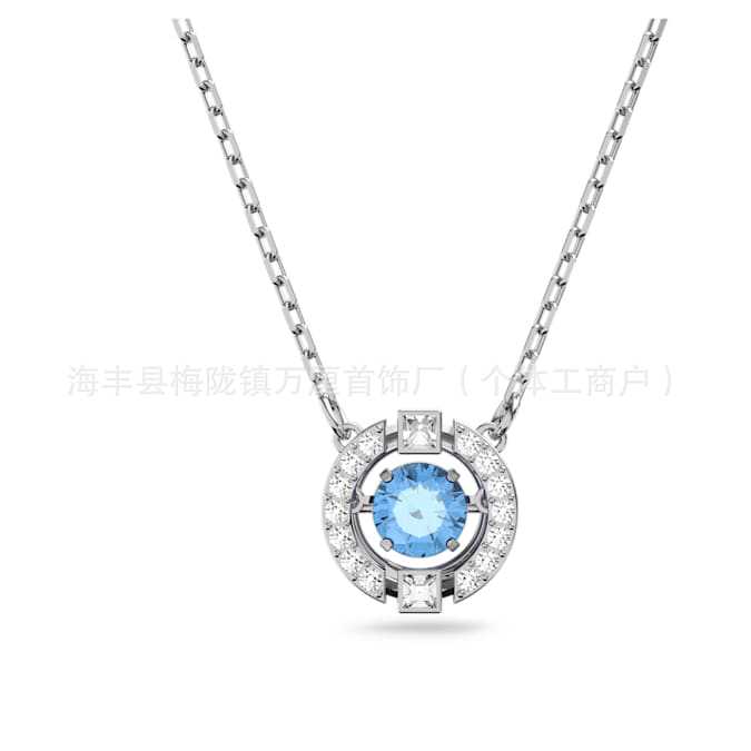 灵动蓝钻【白金色】