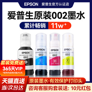 ESOP 002ԭ�bīˮL4168L4263L6178L6198L4166L4268L4266L62