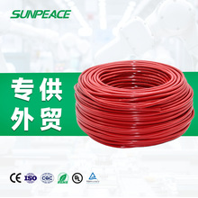 |˹|̫܌ֱ|629304_2.5_6ƽ~оܛ