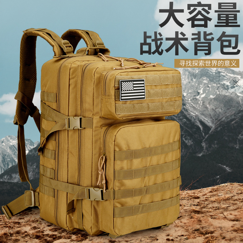Mochila táctica multifuncional transfronteriza nueva bolsa de montañismo de gran capacidad mochila de camping bolsa de aventura al aire libre de camuflaje de moda