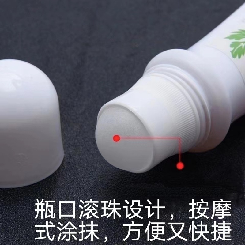 艾絨液の妙絨堂灸は肩の周りの首の腰の中の高齢者の外用の体をリラックスさせます。|undefined