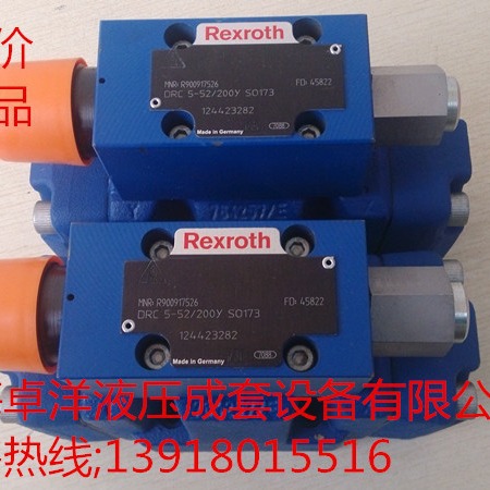 现货销售REXROTH产品 R900916663 3DR10P5-6X/100Y/00M