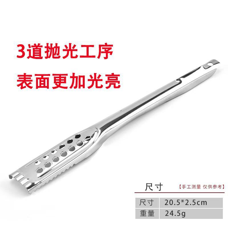 老式家用刮鱼鳞刨刀不锈钢削皮刀厨房专用老款打鱼鳞土豆削皮刨子|undefined