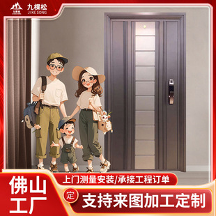 ��Ʒ���b��������T�e������T�ǱP�nʽ304���P䓷��I�T�����T