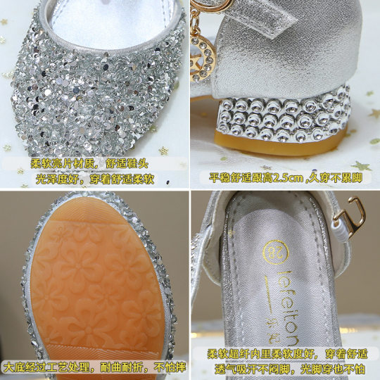 Children's High Heels Women's Princess Dress Shoes Girls' Crystal Shoes Girls' Single Shoes Bright Diamond Stage Performance Leather Shoes