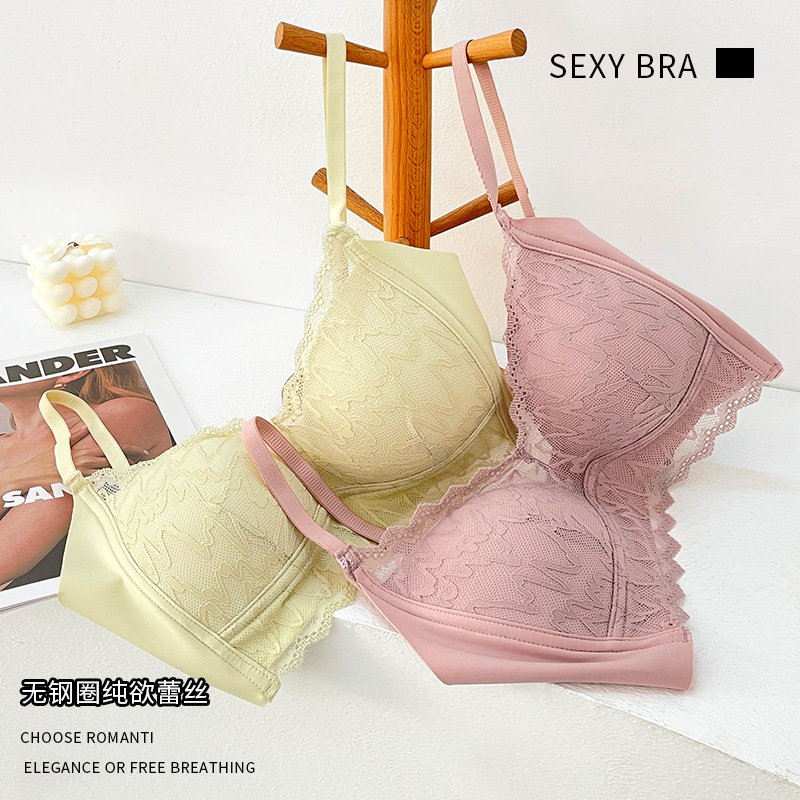 Primavera y verano nueva ropa interior de encaje inalámbrico cómodo push up sujetador sin costuras taza delgada sujetador de ajuste de mama