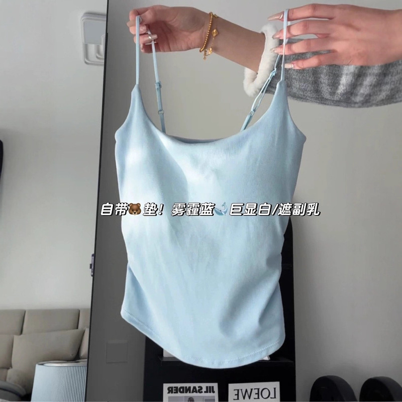Multicolor Camisole with Breast Pads for Women 2025 Summer New Sexy Outer Wear and Inner Design Bottoming Top