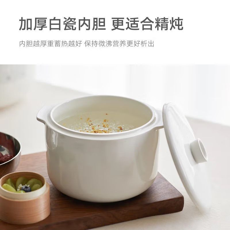 Electric Stew Pot 2.5L Water-Proof Stew Soup Porridge Reservation Heat Preservation Household Electric Stew Cup Factory