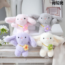 �ɐ��ȾW�tС���Ӓ��ë�q��߹�����ż��ͨ���������耳׿�����