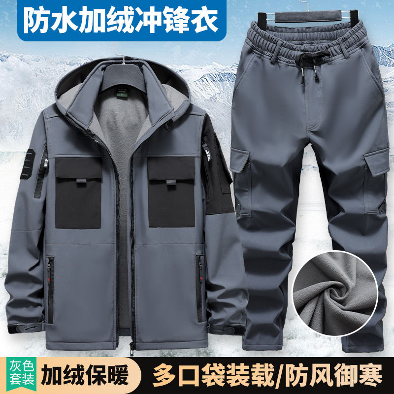 Ropa de trabajo forrada de lana de invierno traje cálido sitio de reparación de automóviles a prueba de frío al aire libre a prueba de viento espesado resistente al desgaste resistente a las manchas ropa de protección laboral