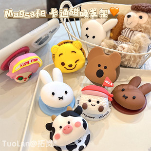 ��H�¿�W�t��Ů������ͨ�ɐ۹��z���wMagSafe����֧�ܳ�������d