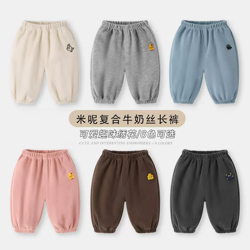 2025新款婴儿衣服休闲长裤子秋装春秋儿童男童女童宝宝运动裤秋季
