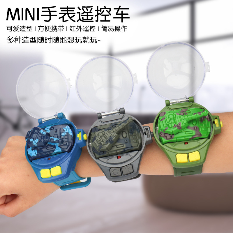 Cross-border electric watch remote control car mini tank dinosaur racing USB charging 3 children 4 toys wholesale Cross-border electric watch remote control car mini tank dinosaur racing USB charging 3 children 4 toys wholesale