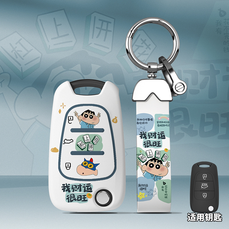[모델 C] + 작은 새 로프 버클