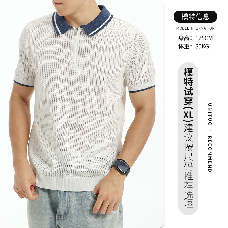 Polo de hielo para hombre, camiseta de punto de hombre, cuello de verano de manga corta, camiseta transpirable de lujo, ropa de negocios para hombres