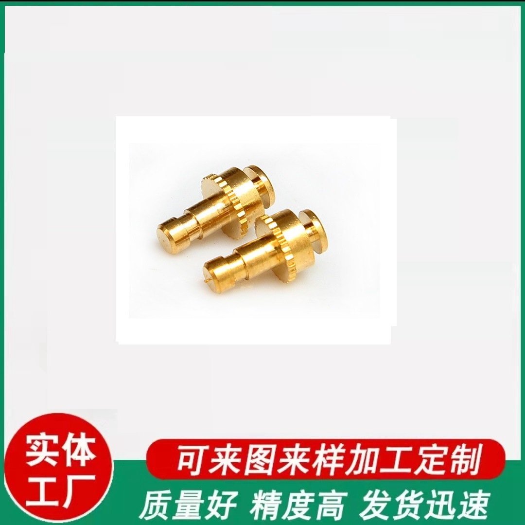 电机小零配件铜件铝合金数控车床走心机车床自动车床五金加工