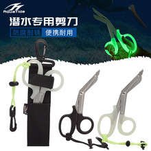 ��ˮ�����⁼���ҹ��ˮ��������Ԯ���^���ӎ����םO�W�����и���