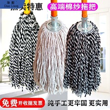 ľ�U�����ϰ���ͨ�޾��ϲ���ʽ�q�����l��ˮ�ղ��Ƶ���I���S���]