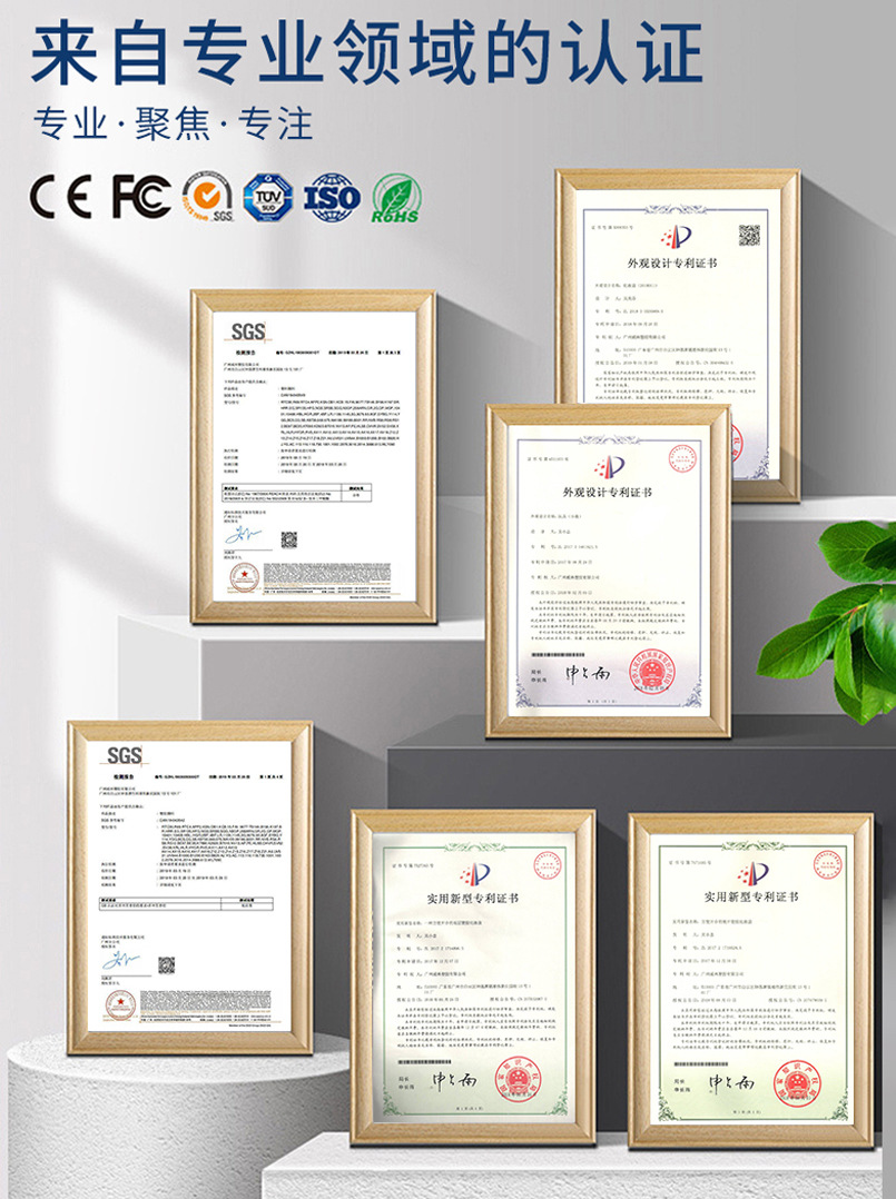 XH-YB500--详情页_13