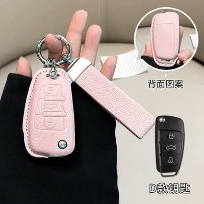 Car key bag: Audi a6l small fragrant - audi-d-model-girly-pink-matching-belt
