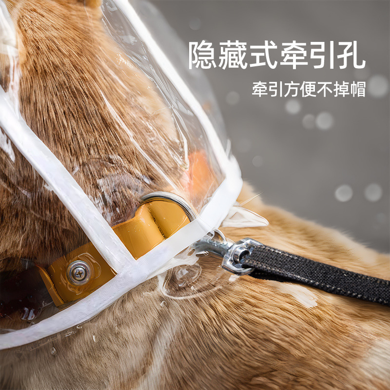 Dog Raincoat Clothes Small French Bulldog Small Medium Transparent Large Dog Waterproof Rain Poncho Bichon Pet Teddy Cape