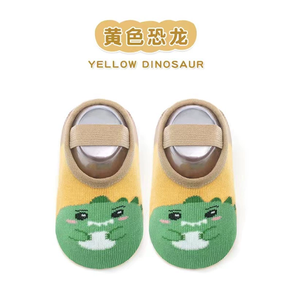 Yellow dinosaur