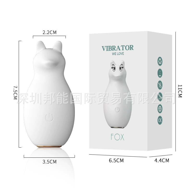 Vibrating Egg (Lilo Laile) Small Seahorse Shell, Wireless Remote, 10 cm, Multi‑mode