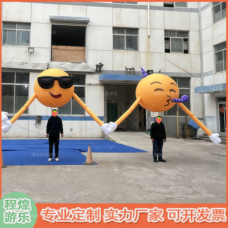 Muñeco Inflable de Emoji Interactivo para Eventos y Centros Comerciales