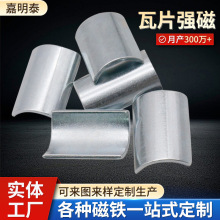 �ߴ��͸ߜ���Ƭ���F�ߴ�늄�܇�D�S�l�әC늙C�S�F����FԴ�^�S��