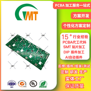 �������lñ����led��·��ܛ���NƬ���ӏS���p�����fpc�·��ӹ�
