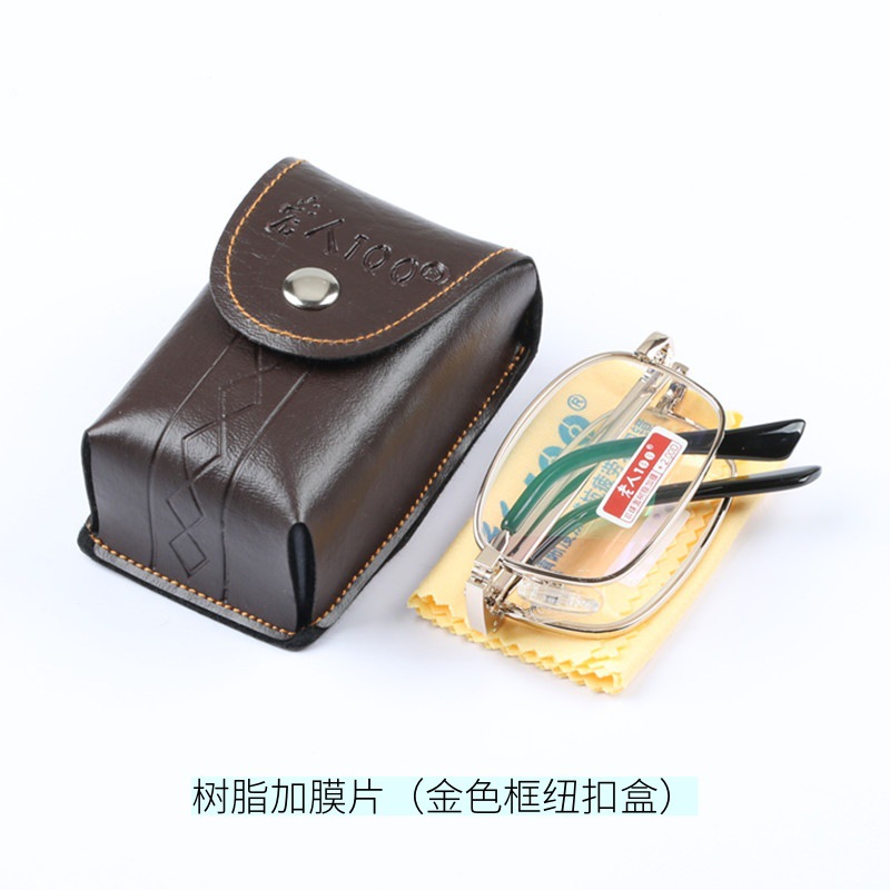 Resin plus diaphragm (gold frame button box)