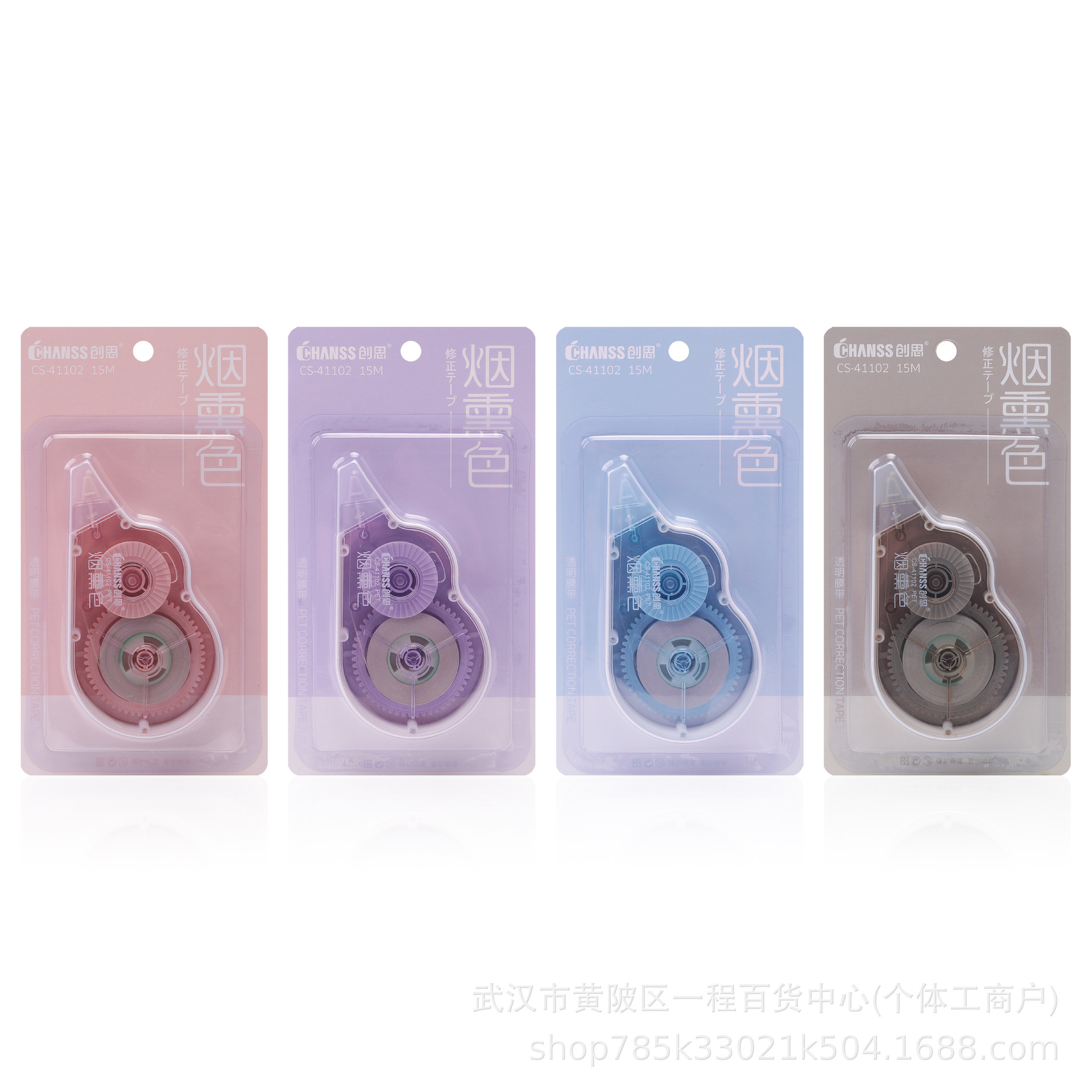 [15m/낙하방지/프레임] 스모크 컬러-41102