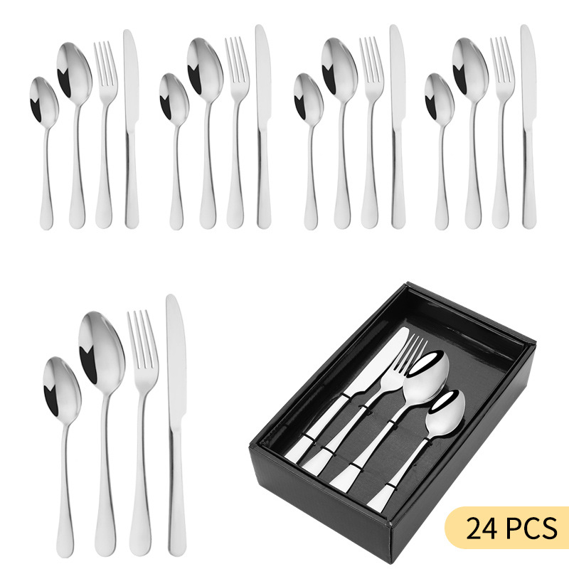 실버 24 피스 세트