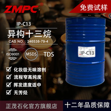 ïʯʮ ߼խs̻yc13-14N܄