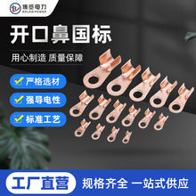 OT�_�ڱǇ������~�Ӻ��_���~������늾��䉺���A���䉺�Ӿ�����