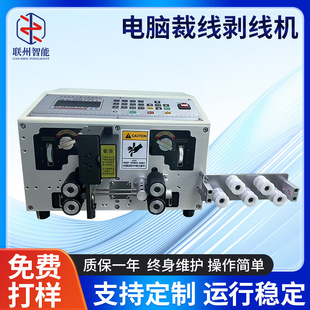 ȫ�Ԅ���X�þ������C�o�׾��Դ����Ƥ�C����Դ�����ӹ��O��