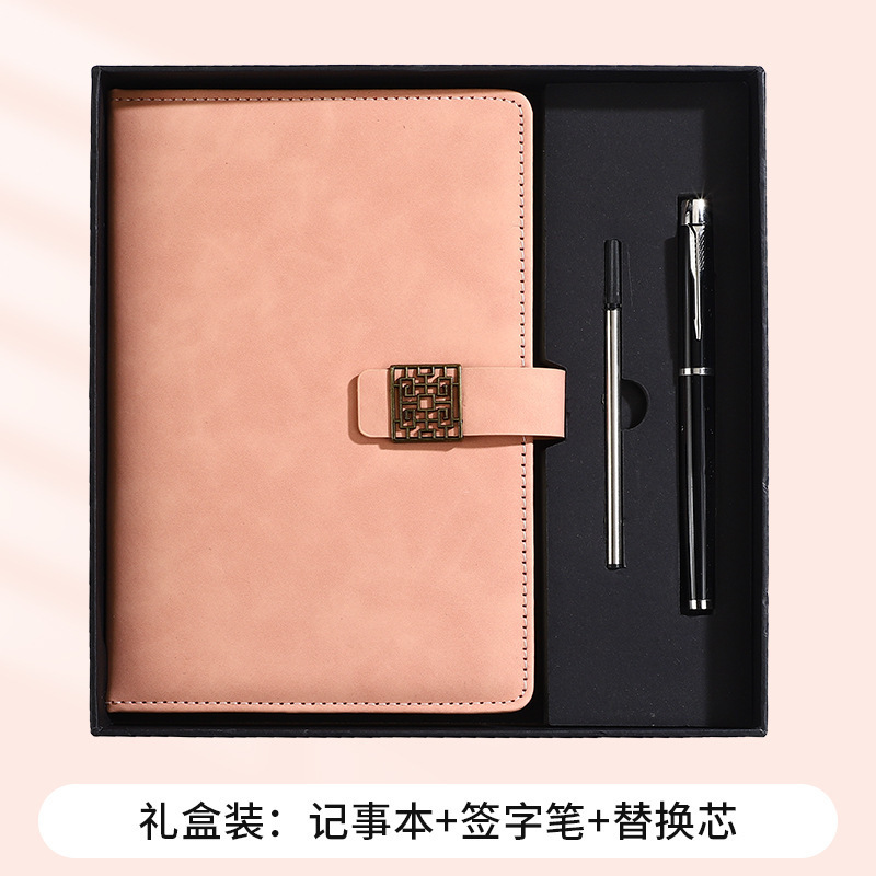 记事本厂家直销商务办公a5笔记本精美礼盒套装伴手礼可印logo批发|undefined