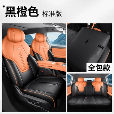 L06 all-season perforated leather wear-resistant | Modelə uyğun (Original) oturacaq örtükləri - black-and-orange-standard-edition-note-the-model-year