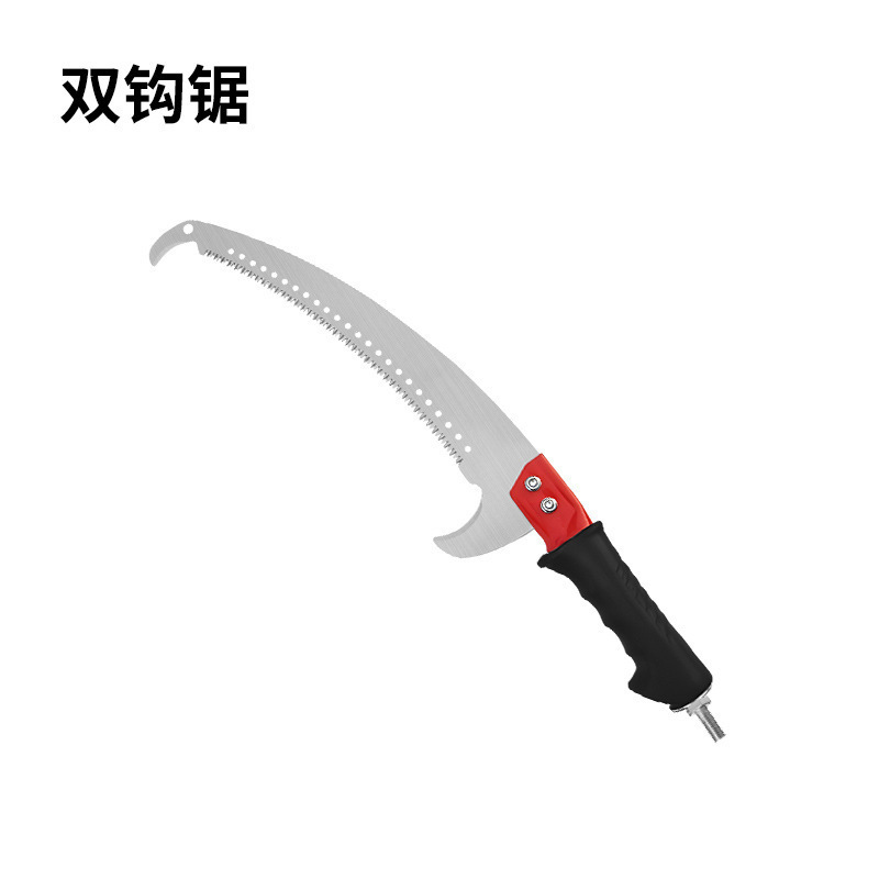 新款高枝锯长杆伸缩锯树枝修树割高枝锯子加长高枝剪高空锯树|undefined