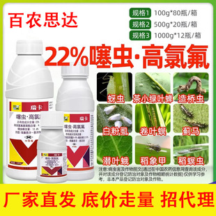 ���r˼�_��22%���xຸ�Ч�ȷ���������x��С�G�~�s���x�����l